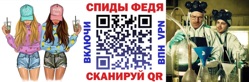 купить наркотики цена  Дзержинск  АМФ VHQ 