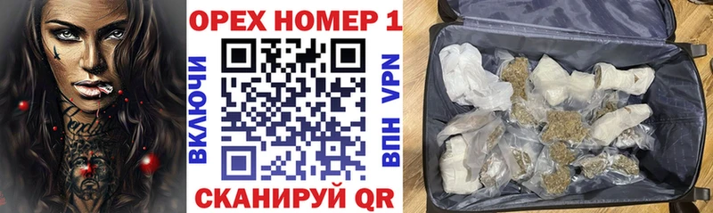 купить наркотики цена  Дзержинск  КОКАИН Боливия 