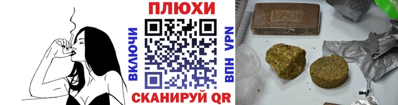 ГАШИШ AMNESIA HAZE  omg ССЫЛКА  Дзержинск 
