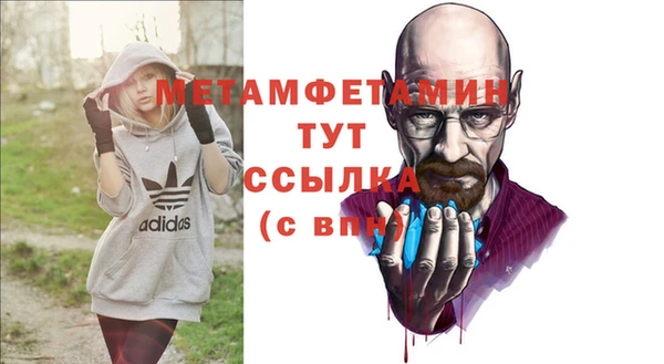 скорость Балабаново