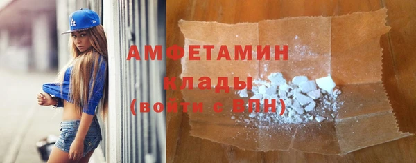 PSILOCYBIN Балахна