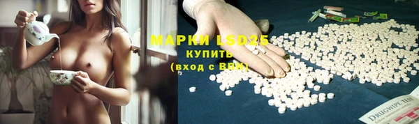 каннабис Баксан