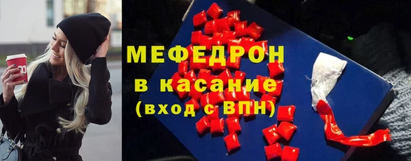 герыч Остров