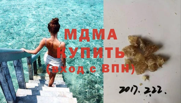 ешки Аркадак