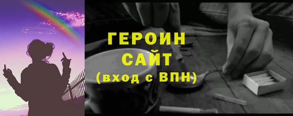 ешки Аркадак