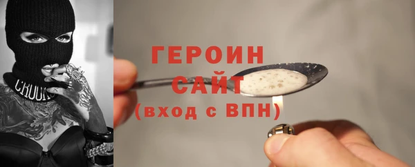 скорость Балабаново