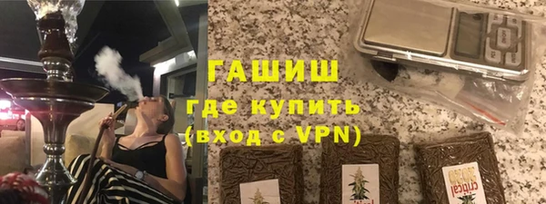 каннабис Баксан