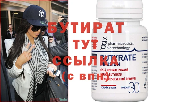 каннабис Баксан