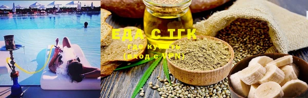ешки Аркадак