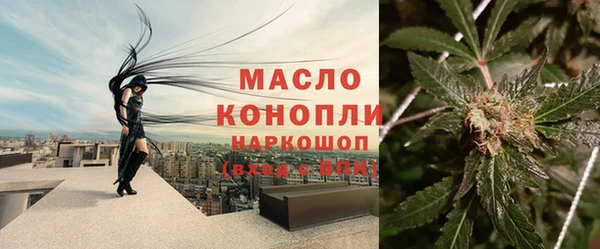 скорость Балабаново