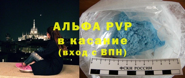 скорость Балабаново