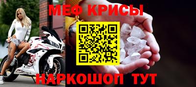 твердый Берёзовский