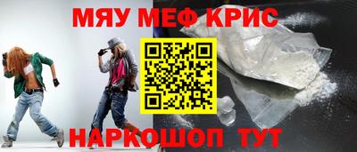 прущая мука Беслан