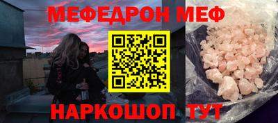 твердый Берёзовский
