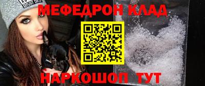 твердый Берёзовский