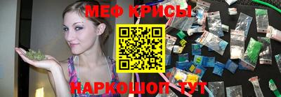 твердый Берёзовский