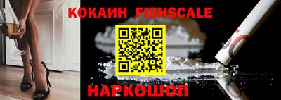 прущие грибы Бийск