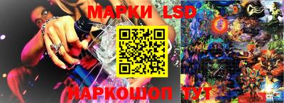 прущая мука Беслан