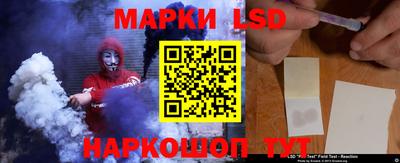 твердый Берёзовский