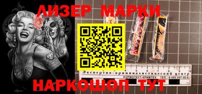 прущая мука Беслан