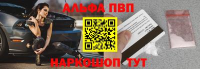 прущая мука Беслан