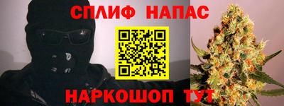 твердый Берёзовский