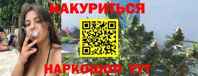 прущая мука Беслан