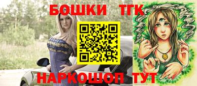 прущая мука Беслан