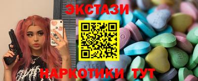 твердый Берёзовский