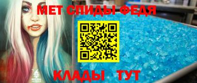 прущая мука Беслан