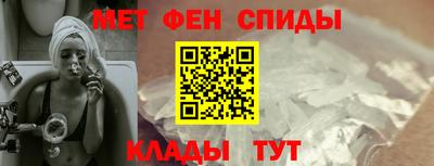 прущая мука Беслан