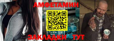 твердый Берёзовский