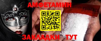 твердый Берёзовский