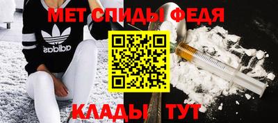 твердый Берёзовский