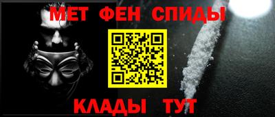 прущая мука Беслан