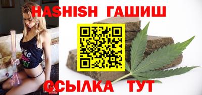 твердый Берёзовский