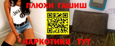 твердый Берёзовский