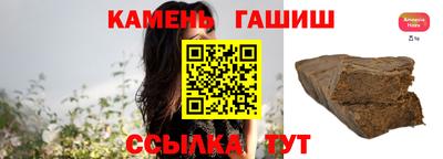 прущая мука Беслан