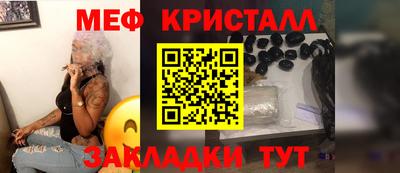 твердый Берёзовский