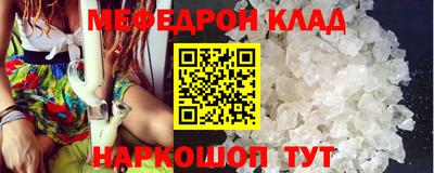 твердый Берёзовский