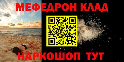 твердый Берёзовский