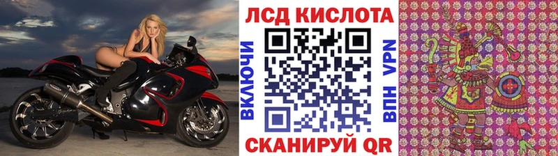 Марки NBOMe 1,5мг  Дзержинск 
