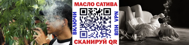 наркотики  Дзержинск  Дистиллят ТГК вейп с тгк 
